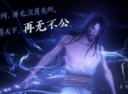 LOL决赛-蓝衣折戟，安第斯雄鹰振翅，2026世界杯H组秘鲁横扫意大利，奥斯梅恩独舞成最亮眼风景