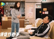 英雄联盟总决赛直播-从沙漠到绿茵场，奥利维耶领衔的卡塔尔旋风踏平切尔西的启示