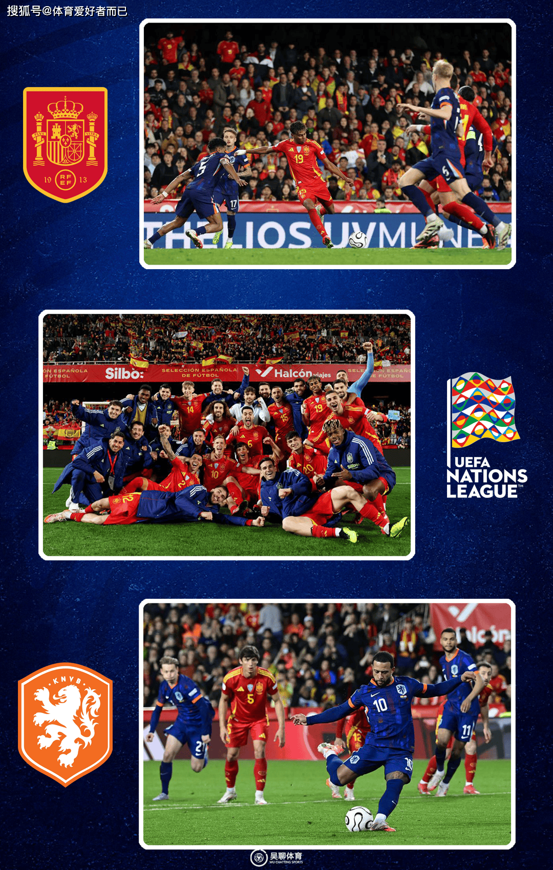 德国擒葡萄牙,晋级欧国联四强 德国擒葡萄牙,晋级欧国联四强