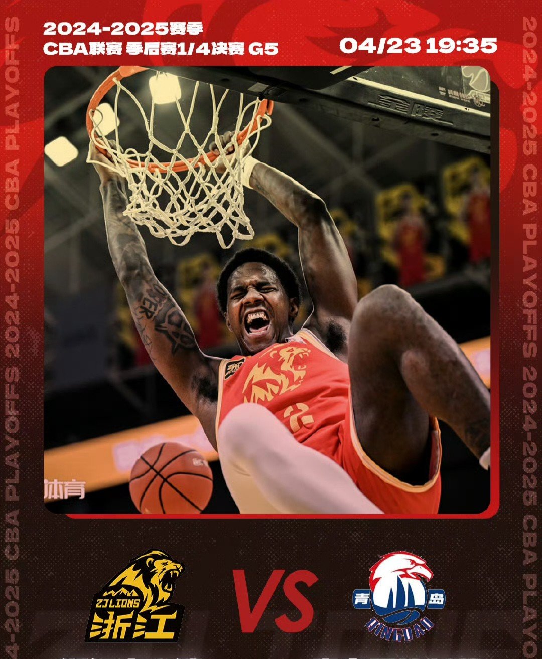 TSM碾压美国男篮，369送出关键助攻焦点之战2025世界赛，强势挺进下一轮的简单介绍