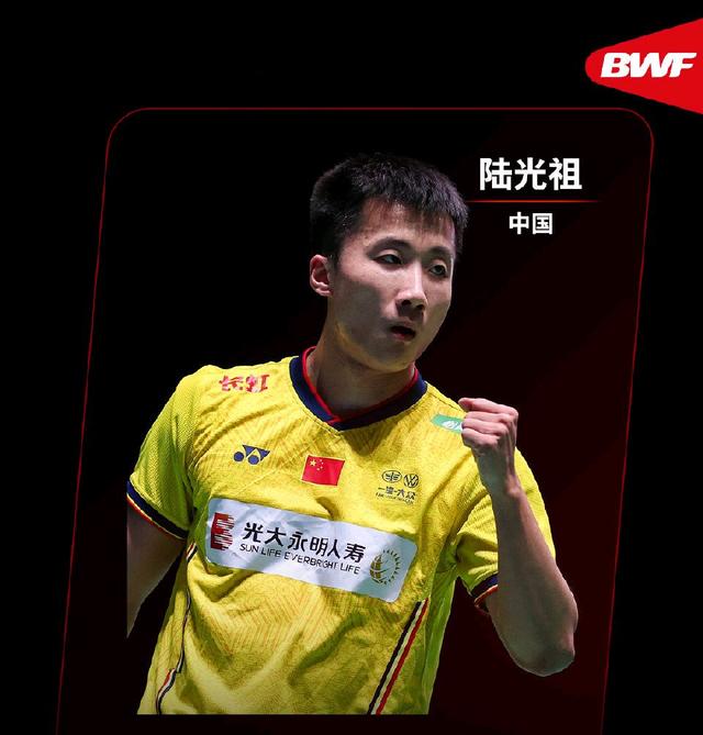 中国队完胜泰国队,李梓嘉关键制胜 中国队完胜泰国队,李梓嘉关键制胜