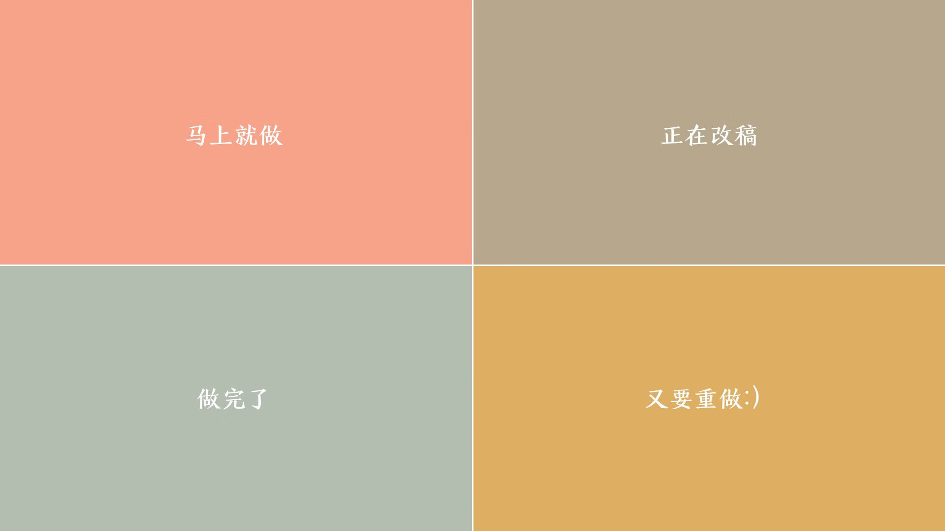 金玟哉头槌定江山!拉齐奥终结佛罗伦萨不败金身,亚洲铁卫成关键先生