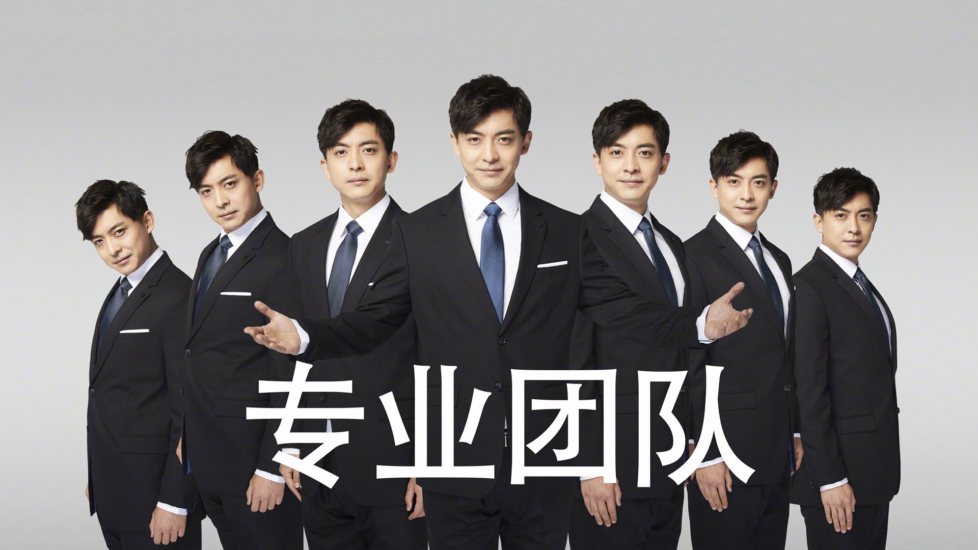 东契奇终场绝杀，上海力克黄蜂关键战