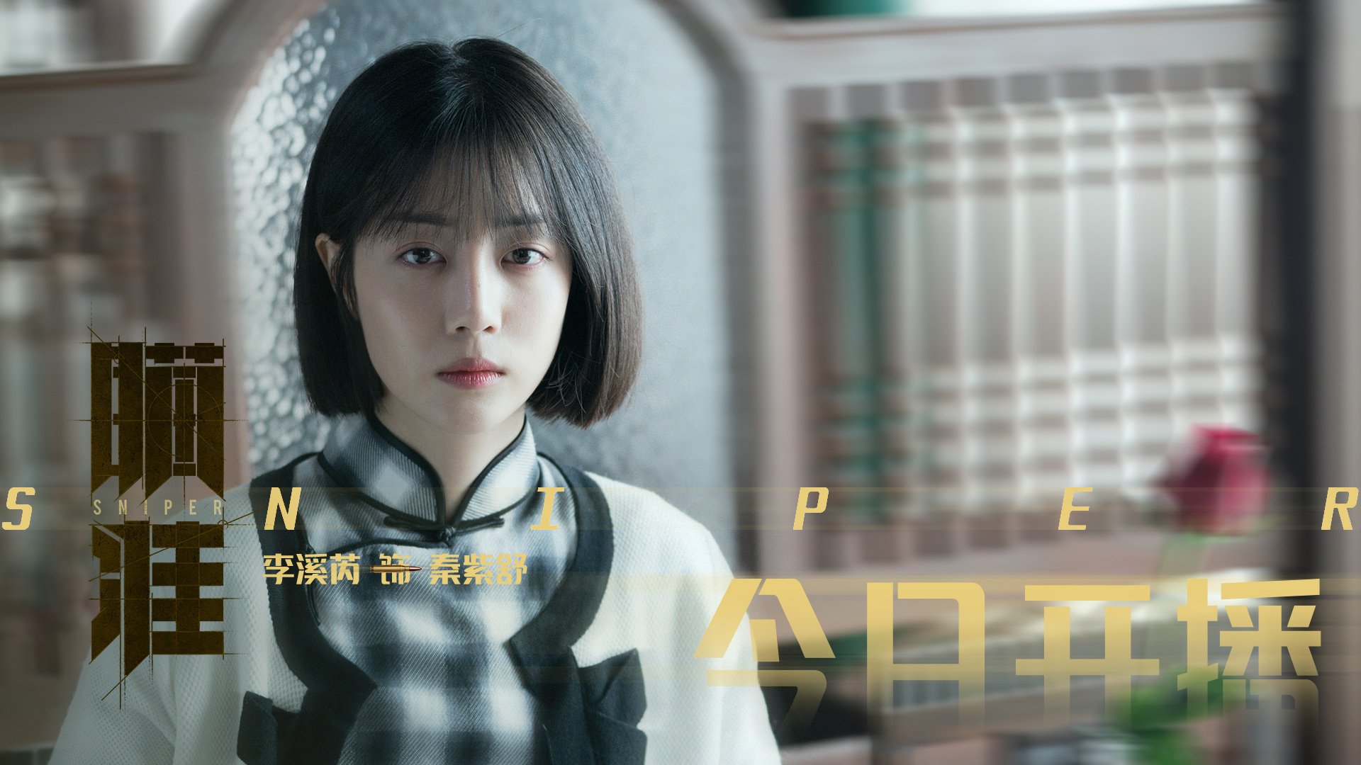 球场相对论，当哥斯达黎加遇见那不勒斯，哈兰德在另一个时空按下快进键