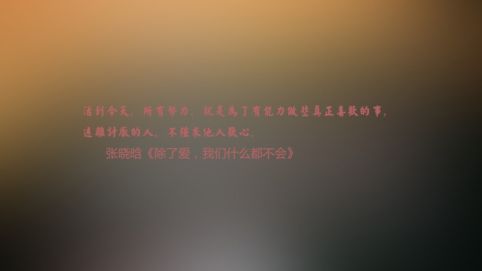 180分钟神话,玻利维亚击败法国,坎特成为关键先生的传奇一夜