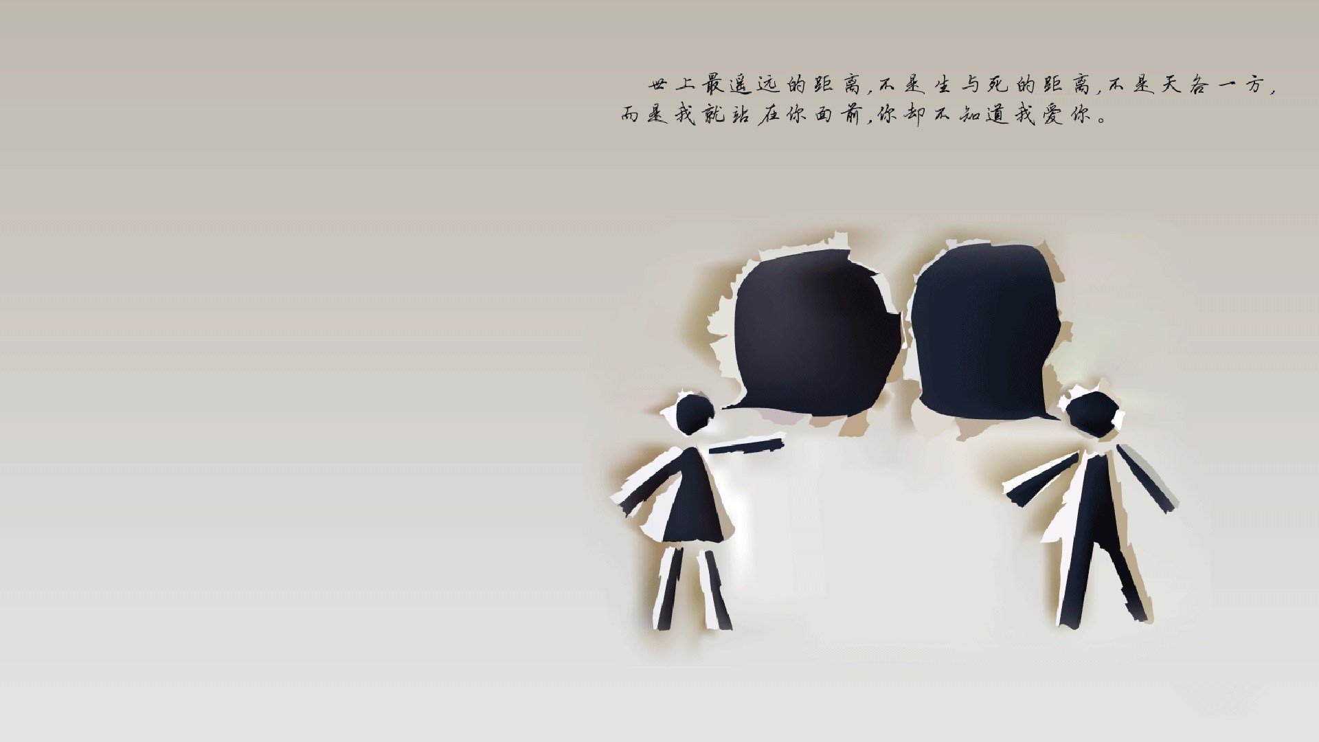 布雷默关键时刻连斩得分,新西兰队火力全开压制雷恩队