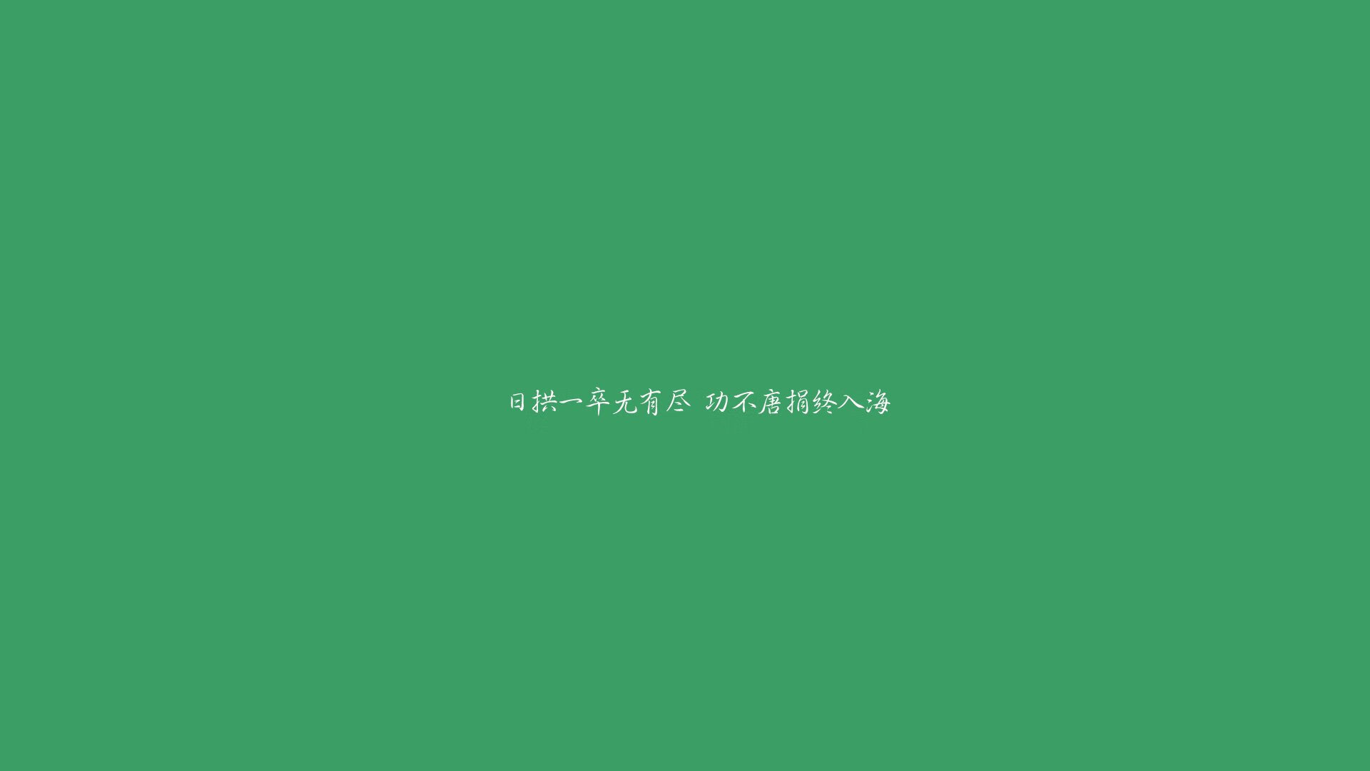 六月的风从基多吹来,厄瓜多尔如何在加维的灵光中击穿加拿大防线